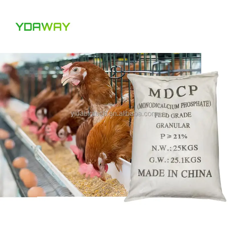 फ़ीड ग्रेड MDCP 21% के विश्वसनीय आपूर्तिकर्ता monocalcium डीसीपी एमसीपी MDCP फ़ीड पोल्ट्री Additives