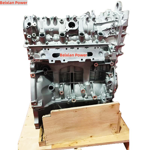 Motor Beixian Power de calidad Original 1,3 para Nissan <span class=keywords><strong>Renault</strong></span> <span class=keywords><strong>Kadjar</strong></span> 1.3L DiGT <span class=keywords><strong>TCe</strong></span> HR13DDT HR13 Turbo motor desnudo - Product Image 4
