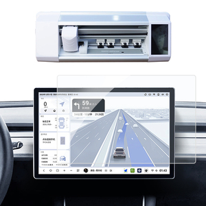Máy cắt Xe GPS bảo vệ phim xe chuyển hướng bảo vệ màn hình 7 8 9 10 inch bảo vệ màn hình - Product Image 1