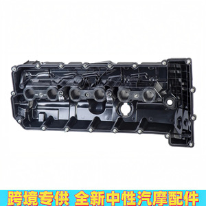 ฝาครอบวาล์วเครื่องยนต์ BMW 11127552281พลาสติกสำหรับ N52 E70 E82 E90 X3 X5อะไหล่ทดแทน - Product Image 4