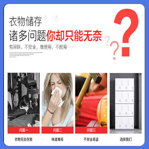 Yu Zhengguan Storage <b>Locker</b> 4x3 Door Metal <b>Cabinet</b> Office Use With Lock - Product Image 3