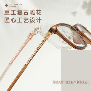 Gafas de moda Salt Cold Tan con montura rectangular de aleación TR90, montura completa unisex con lentes de resina, origen Danyang - Product Image 5