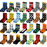 Chaussettes en coton décontractées et amusantes pour hommes, avec logo personnalisé, respirantes, écologiques, confortables, pour l'automne et l'hiver, de haute qualité
