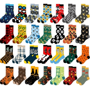 Chaussettes en coton décontractées et amusantes pour hommes, avec logo personnalisé, respirantes, écologiques, confortables, pour l'automne et l'hiver, de haute qualité - Product Image 1