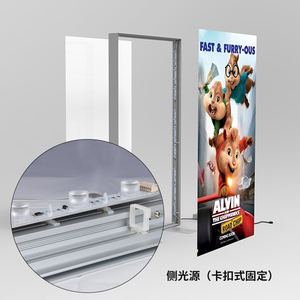 Hai mặt Triển Lãm Đứng quảng cáo vải ánh sáng hộp vuông treo trong nhà sử dụng khung nhôm hình chữ nhật <span class=keywords><strong>lightbox</strong></span> cho - Product Image 6