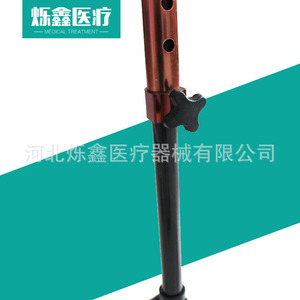 Bastón de cuatro patas Jinhui de acero con alto contenido de carbono para ancianos, ayuda para la movilidad - Product Image 4