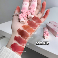 Gege Bear Grosir Label Pribadi Lip Gloss Matte Pigmentasi Tinggi Desain Beruang Lucu Tahan Lama