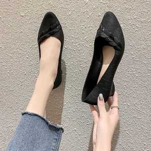 <span class=keywords><strong>2022</strong></span> Design Tendance Mode Confort Casual <span class=keywords><strong>Femme</strong></span> Chaussures - Product Image 5