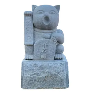 日本风格花园大型天然花岗岩石雕雕刻幸运Maneki Neko财富猫雕像赵彩茂