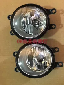 Wholesale High Quality For Toyota Camry Fog Lamp Professional Factory Design And Processing