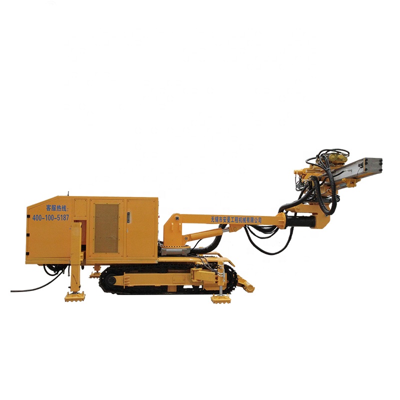 HDL-80C Special for tunnel operation drill rig