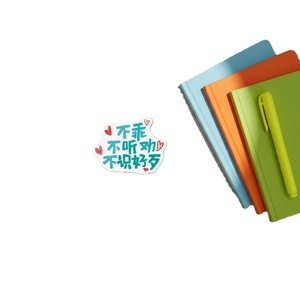 Custom self-adhesive vinyl waterproof eco-friendly reusable packaging high-quality sticker rolls with logo printing - Product Image 1