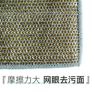 Microfiber Kitchen Sponge Block Rectangle Absorbent Multifunctional Dishwashing Pot Scrubbing Pad - Product Image 4