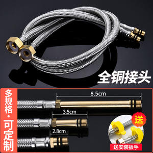 Manguera Trenzada de Acero Inoxidable con Punta Extendida para Grifo, Tubería de Entrada de Agua Fría y Caliente para Fregadero de Cocina, Lavabo y Baño - Product Image 4