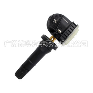 Tire Pressure Sensor 13540607 433MHz External For Chevrolet Vehicles - Product Image 2