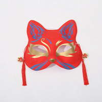 Masque de renard de dessin animé pour enfants Happy Halloween thème fête fournitures accessoires de décoration pour enfants en gros