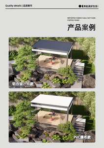 Pergola Bioclimatica Impermeabile in Alluminio con Lamelle Orientabili, Gazebo Elettrico Motorizzato Moderno per Esterni e Giardino - Product Image 5