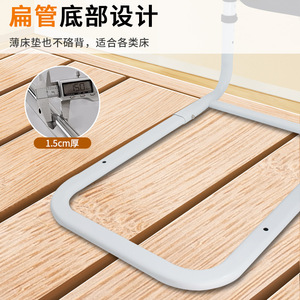 Pulse Health <b>Bedside</b> Handrail 52-59cm Height <b>White</b> L-Shaped Base For Elderly Safety Support - Product Image 4