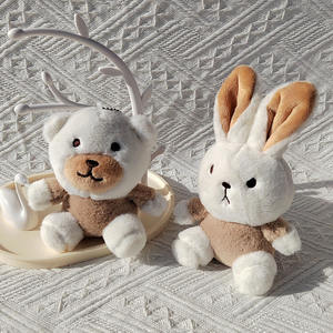 Portachiavi personalizzato in peluche con tecnica di coniglio giocattolo in cotone PP con camicia personalizzata-dalla scatola cieca del produttore - Product Image 6