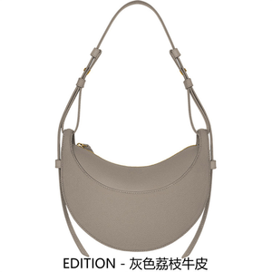 Sac à bandoulière POLENE Niche Design en cuir véritable pour femme, texture cuir de vachette, forme croissant, sacoche sous le bras - Product Image 3