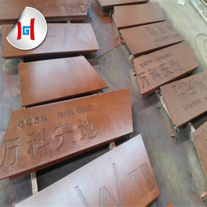 Q345NH plaque d'acier Corten altérée pour la décoration de paysage lettrage creux AISI Standard coupe flexion services de soudage - Product Image 5