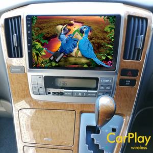 Écran tactile Android 13 de 128 Go pour Toyota Alphard H10 2004-2008, navigation GPS, autoradio stéréo, lecteur multimédia vidéo, unité principale - Product Image 1