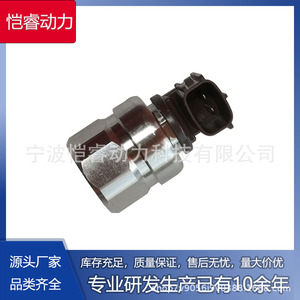 Common Rail Injector Solenoid Valve HD110713-1 095000-6241 Diesel Engine Fuel Injection System Replacement <b>Part</b> - Product Image 5