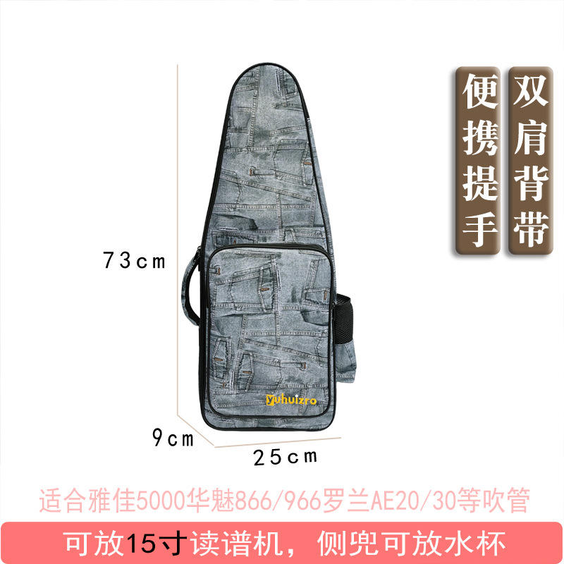 สีน้ำเงินเคอร์รี่