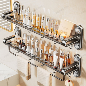 Bathroom Shelf <b>Suction</b> Mounted Rectangular 8-11.9in Depth Durable For Vanity And Toilet Storage - Product Image 1