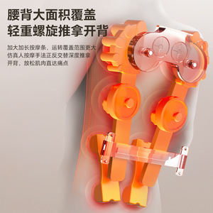 Multi Functional <b>Massage</b> Cushion With Heating <b>Vibration</b> Patting Kneading For Neck Shoulder <b>Back</b> Waist Legs - Product Image 2