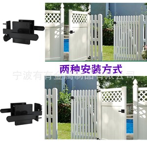 Loquet de porte noir double face en acier robuste pour portail de clôture, utilisation extérieure - Product Image 1