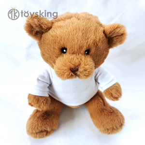 Oso de Peluche Marrón Oscuro con Suéter Tejido - Peluche Abrazable, Regalo de Cumpleaños Acogedor para Niños y Adultos Personalizable - Product Image 1