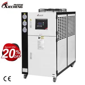 5HP Injection Plastic Cooling Machine Industrial Water Cooled Chiller