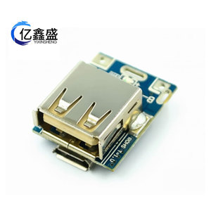 บอร์ดบูสต์ T6815 C 5V พร้อมระบบป้องกันแบตเตอรี่ โมดูลชาร์จ USB แบบติดตั้งบน PCB - Product Image 3