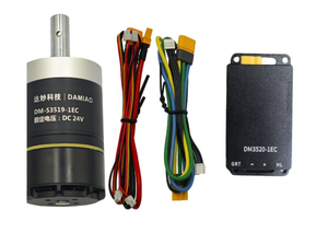 มอเตอร์เกียร์ DM3519 แบบไร้แปรงถ่าน FOC สำหรับหุ่นยนต์แบบแพลนเนทารี่ 48V/24V CAN/CANFD - Product Image 6