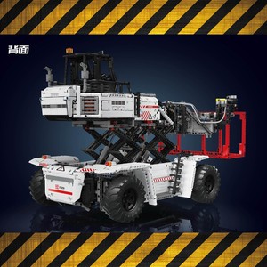 Yuxing 17029 Cartoon Remote Control Battery Powered Electric Container Forklift <b>Building</b> <b>Blocks</b> Toy for Boys Educational STEM - Product Image 2