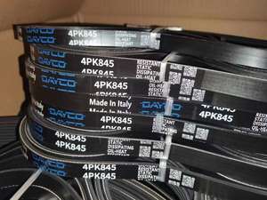 חם <span class=keywords><strong>dayco</strong></span> poly-v/serpentine 6k905s 6pk1590 חגורת גנרטור 550rg עבור pugeot citroen - Product Image 2