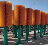 Brosse électrique automatique pour vaches avec bras oscillant flexible, brosse à gratter pour le corps des vaches destinée aux fermes laitières et bovinées