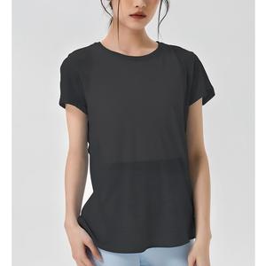 T-shirt de yoga pour femme à dos croisé et découpes, col rond, coupe ample, manches courtes, haut de sport athlétique, séchage rapide, léger, pour Pilates - Product Image 4