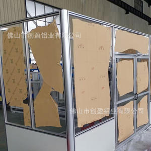 Lignes automatisées personnalisées pour armoires à outils, profilés en aluminium, armoires pour équipements, cadres d'armoires pour instruments, plans de fabrication - Product Image 2