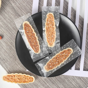 Rice Boat Shaped Biscuit Packaging Bag 14.5x5.5cm Three Side Seal Laminated Food Grade Flexo Printing - Product Image 5
