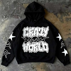 Hoodie Homme Coupe Boxy Courte Personnalisable avec Logo, en Molleton Lourd 400-500 g/m², Style Vintage French Terry, Coupe Oversize Boxy, Effet Délavé Y2K - Product Image 1