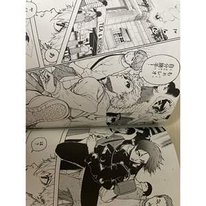 Blue Lock Another, Folleto de Cine de Blue Lock, Diseño Japonés - Product Image 1