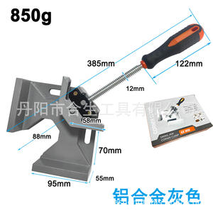Mr Drill Right <b>Angle</b> Woodworking Clamp Large Adjustable Plastic Workshop Furniture Hardware - Product Image 2