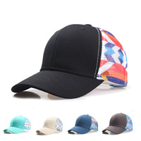 Gorra de Béisbol Vintage con Logotipo Personalizado al por Mayor, Gorra Deportiva Retro con Malla de Algodón y Patrón Geométrico para Marcas