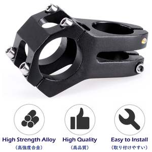 Tige de guidon VTT réglable 25.4 31.8 60 degrés 90mm 110mm 130mm Pièces de moto - Product Image 3