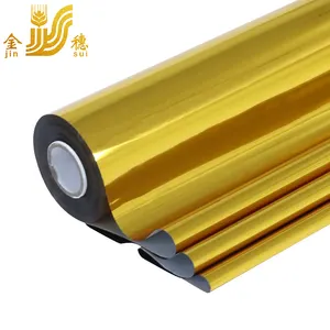 JINSUI Generic Gold Hot Stamping Foil for Paper/ Plastic/ Leather