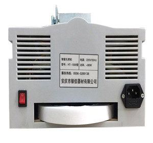 Nastro di Carta da 20mm per Macchina Portatile per Fasciatura e Legatura di Banconote - Product Image 6