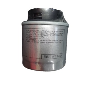 03C115561H กรองน้ำมัน VW AG สำหรับ Volkswagen Golf Audi A3Cc Skoda - Product Image 5