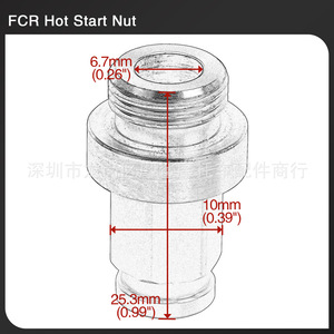 Tuerca de cable de acelerador de carburador Moshark 3x1.5x1.5 para modificación de Honda, Kawasaki, Suzuki, azul, mecanizado CNC - Product Image 4